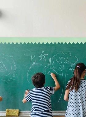 Classroom Borders for Bulletin Board Scalloped Bulletin