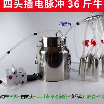 厂牛奶挤奶机羊奶脉动吸器电动牛羊用D吸奶器家用奶羊奶牛挤奶器