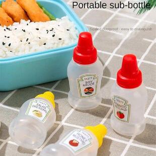 1-4pcs 25ML Mini Tomato Ketchup Bottle Small Bento Honey