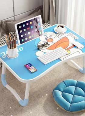 Foldable notebook student rmitory study table bed desk