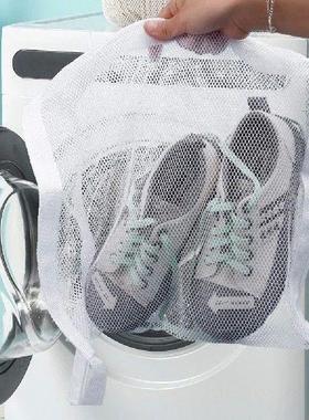 1/2pcs Washing Machine Shoes Bag Travel Shoe Storage Bags