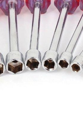 7pcs Metal Socket Driver Wrench Screwdriver Hex Nut Key