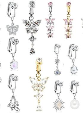 Faux Fake Belly Piercing Butterfly Leaves Dangling Long Fake