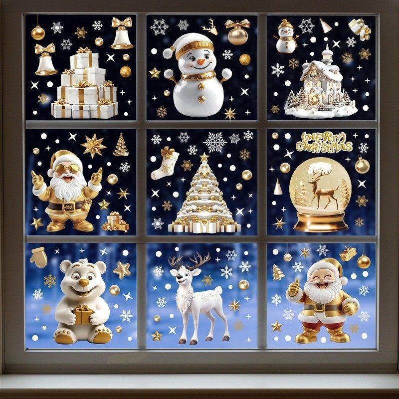 Christmas decorations Christmas stockings Christmas tree gif