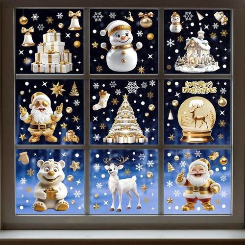 Christmas decorations Christmas stockings Christmas tree gif