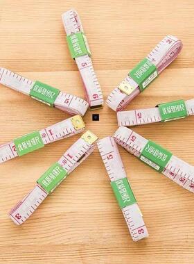 A measuring ruler tape measure 1.5 meters flexible rule tape