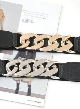 1Piece Suit Black Belted Elastic Metal Buckle Dress Jeans Wi