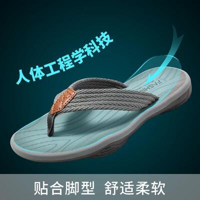 Couple Women Men Summer Slippers For Flipflops Shoes beach