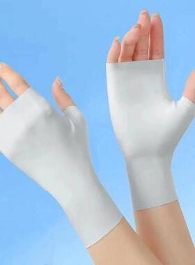 Sunscreen Fingerless Gloves Summer Gloves For Driving Half F