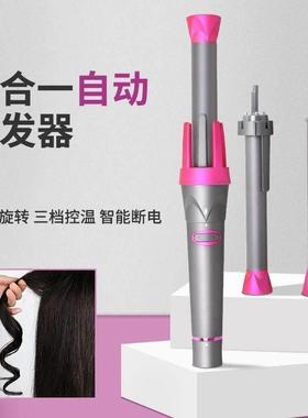 3in1 hair curler Auto Curling Iron日本内扣护发旋转自动卷发棒
