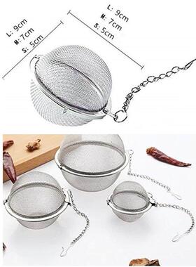 Mesh Tea Ball Infuser Strainers不锈钢茶球过滤网球器煲汤料包