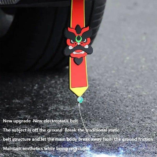 Anti Static Strip For Car Car Anti-Static Flex Strip Auto