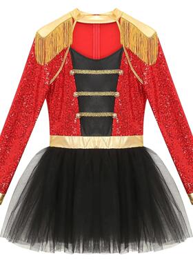 Women Circus Ringmaster Cosplay Costume Long Sleeve Fringe B