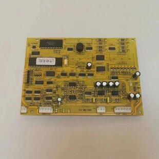 Balancer Motherboard Accessories Poem 96/99 Balancer