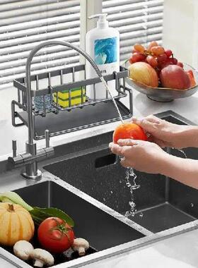 Kitchen Sink Caddy Organizer Stainless Steel Storage Rack