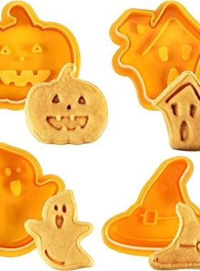 Halloween Plunger Biscuit Mold Cutter Plastic Cookie Cutter