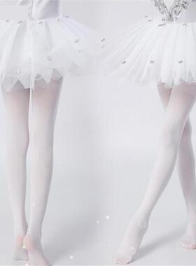 Tights Kids Ballet Dance Tights For Girls Stocking Children1