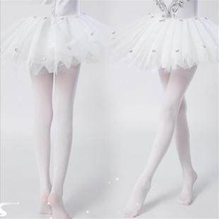 Tights Kids Ballet Dance Tights For Girls Stocking Children1