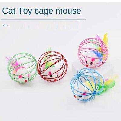 1pc Cat Toy Stick Feather Wand With Bell Mouse Cage Toys Pla
