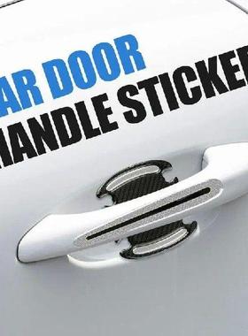 For Refer To Description Car Door Handle Protector
