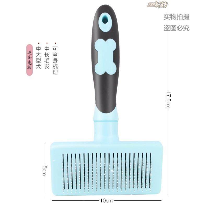 Handle Shedding Hair Brush Pin Fur Grooming For Pet Dog