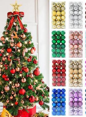 1box Christmas Balls Christmas Tree Ornaments Ball Xmas Hang