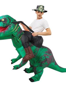 Purim Anime Fancy Mascot Dinosaur Inflatable Costume Christm