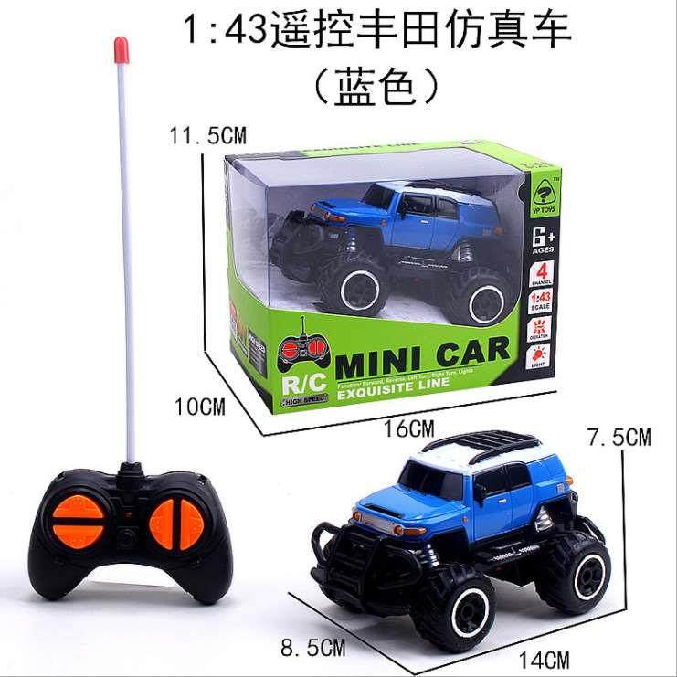 Remote control car off-road vehicle cake aking toy decoratio