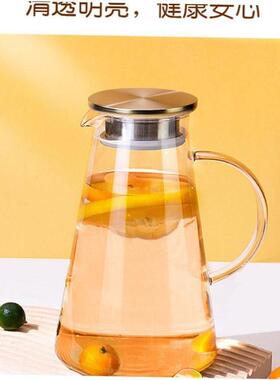 Teapot Flower Tea Coffee Pot Transparent Glass Tea Set