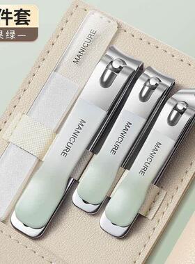 manicure set nail cutter Cuticle Nipper manicure指甲刀套装1