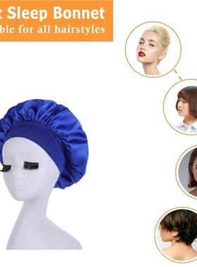 包邮 women caps 宽边弹力色丁睡帽 女士美容美发护发帽子 月子