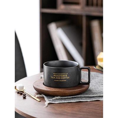 American coffee cup Hot Tea, HK Style cup fancy cappuccino