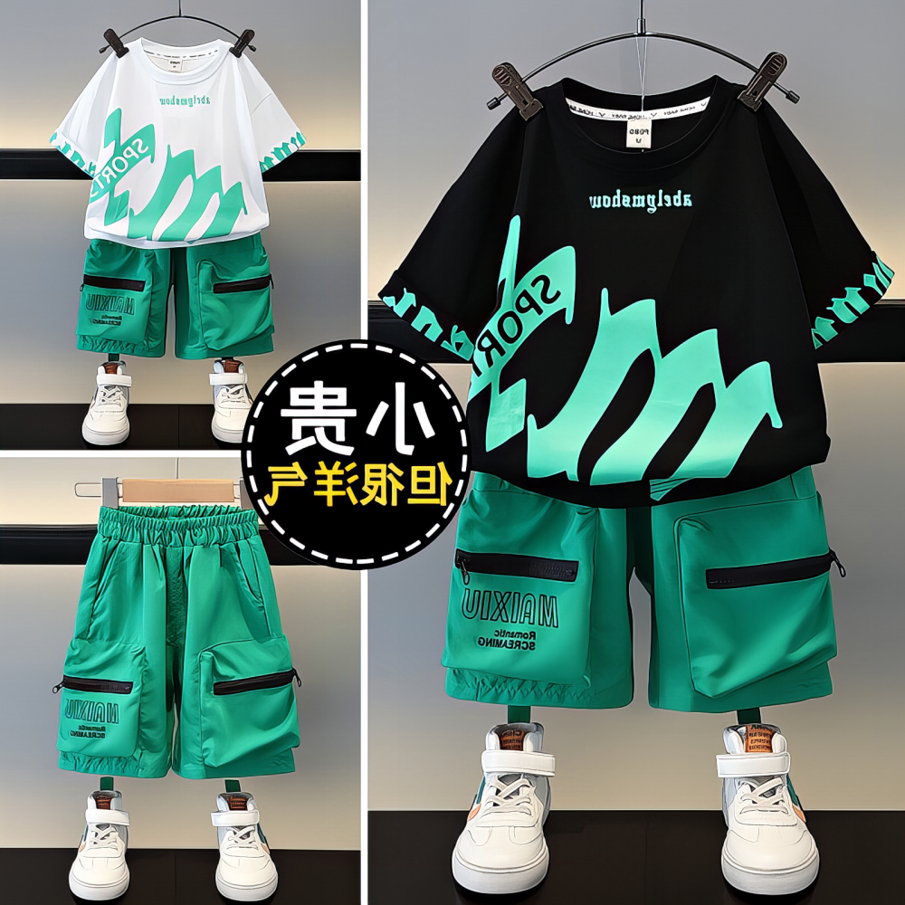 孩时髦帅气短袖男童夏装套装夏季男衣服潮2025新款小儿童洋气宝宝