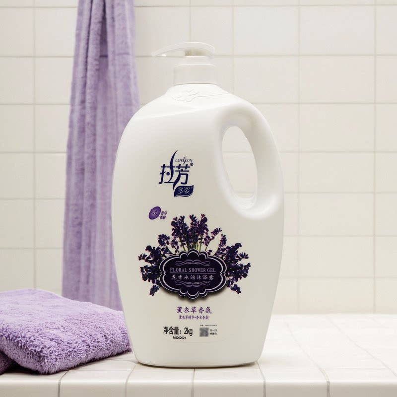 拉芳法式香氛薰衣草舒缓沐浴乳液