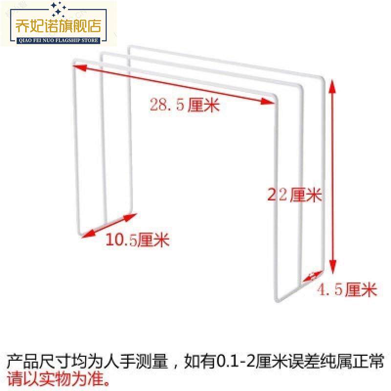 台式毛巾架 桌面 立式多功能简易落地式沥水收纳架置物架层架家用