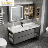 现代轻奢一体陶瓷盆浴室柜组合卫生间洗漱台洗手盆洗脸盆镜柜套装