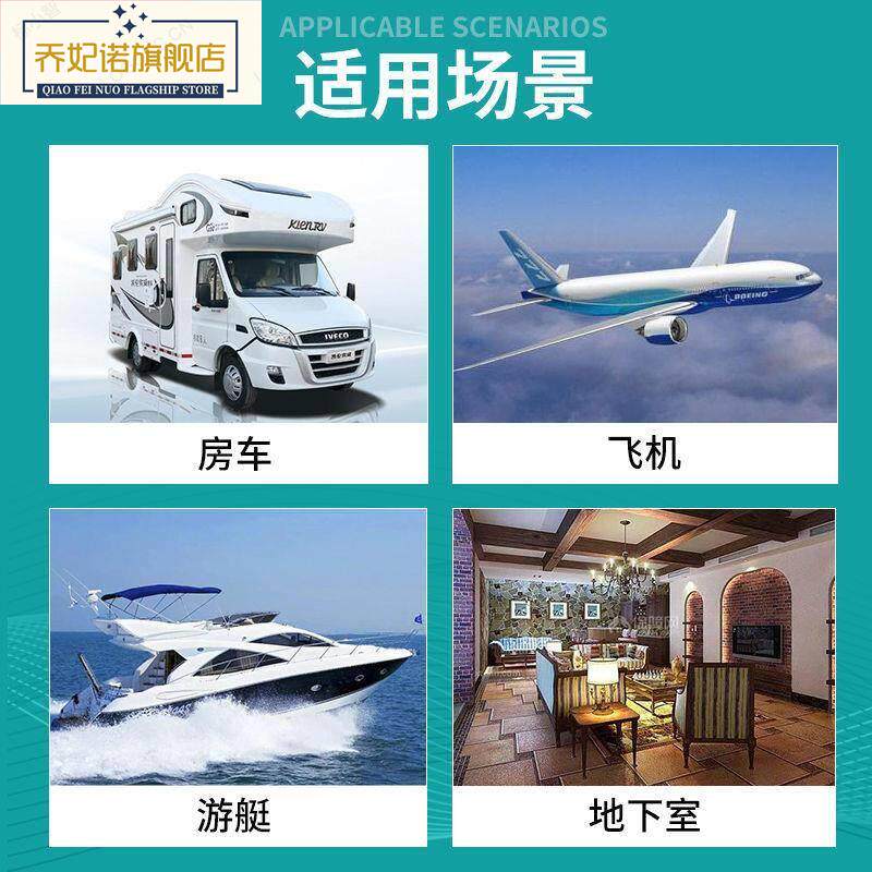 房车地下室游艇一体式卫生间房车卫生间马桶一体机电动马桶粉碎机