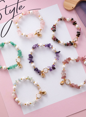 海边度假风异形不规则贝壳珍珠手作弹力海螺串珠手链女