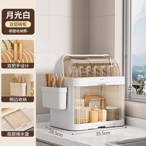 碗柜碗架厨房透明台式2层3层防尘1层沥水架收纳架小型家用碗筷架