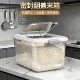 米缸储存罐防虫防潮大米收纳箱 40斤装 家庭装 米桶家用密封米箱15