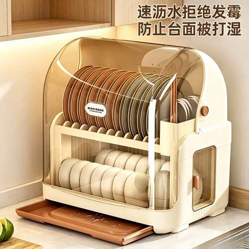 厨房双层沥水碗架防尘收纳盒家用碗碟筷餐具置物架带盖速干碗柜