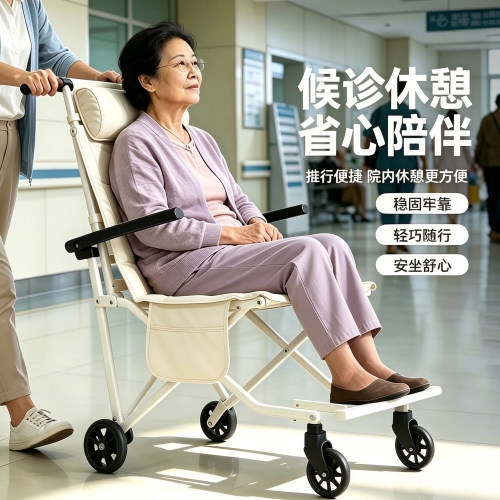 户外折叠椅车多功能便携观光车可坐躺折叠老人移动旅行推车代步车