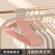 防滑衣架挂衣服不变形2025新款 家用衣挂学生宿舍好物挂衣服架撑子