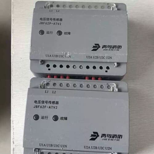 议价维修北大青鸟JBF62P一ATV2电压讯号传商品