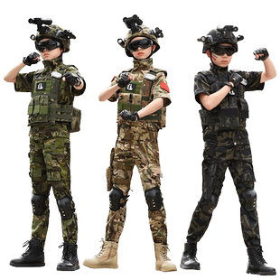 儿童迷彩服套装特种兵小学生战术训练夏季男女童户外军训夏令营