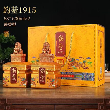 钓台1915酱香型53度礼盒装500ml*2瓶