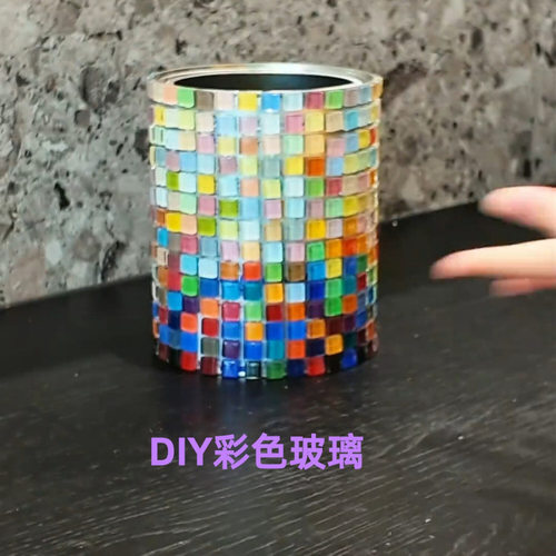 马赛克diy散粒1厘米水晶玻璃彩色石头儿童马赛克贴片材料