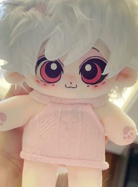 原创正版地狱客栈安吉尔属性angeldust棉花娃娃20cm可爱玩偶礼物