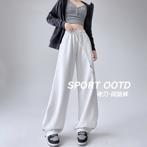 美式运动裤女2026新款弯刀裤卫裤