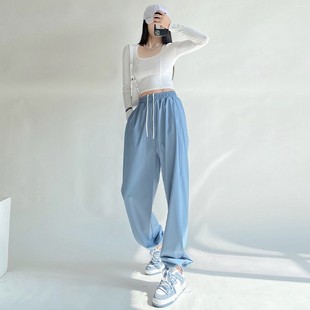 蓝色冰丝速干运动裤 女夏薄款 高腰宽松束脚休闲阔腿卫裤 防晒防蚊裤